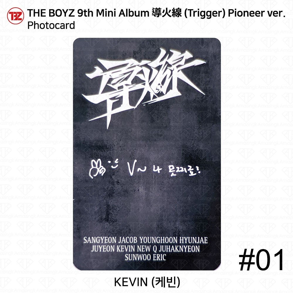 theboyz 直筆サイン入りアルバム トレカ付き THE BOYZ - THEBOYZ MAVERICK メンバー全員直筆サイン入り