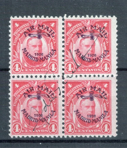 Philippines: airmail Michel #292 block of four with signature of pilot Loriga