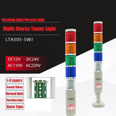 CNC LTA505-5WJ Multi-layer tower light LED flashing machine warning light buzzer