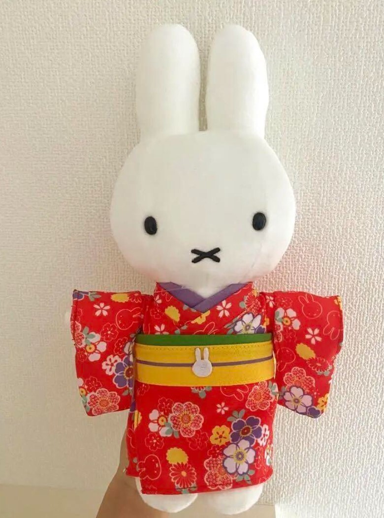 Miffy Kimono Plush Keychain Japan Exclusive Limited Edition Dick Bruna