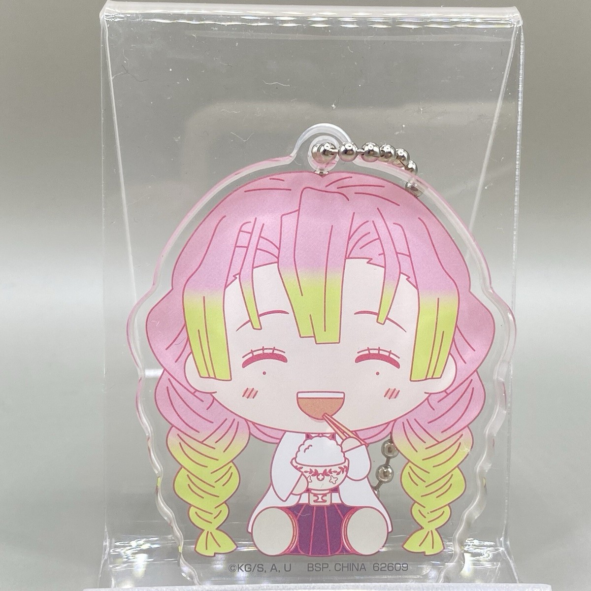 Mitsuri Kanroji Demon Slayer Kimetsu no Yaiba Acrylic Strap