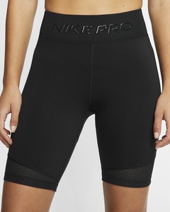 nike pro 8 training shorts