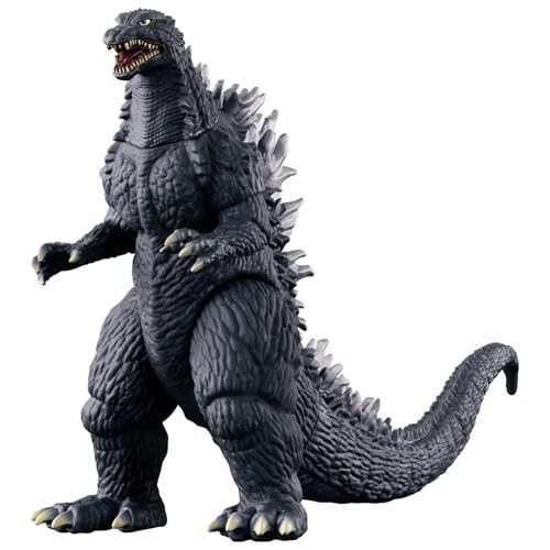 Godzilla 2002 Movie Monster Series Kiryu-Goji Vinyl Figur Bandai Japan Neu-image
