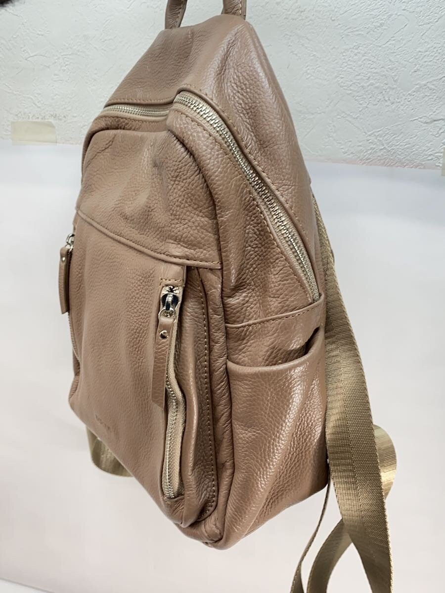 BARCOS Backpack -- BEG Plain - image 2