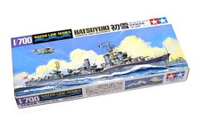 Tamiya Military Model 1/700 War Ship Japanese Navy Destroyer HATSUYUKI 31404