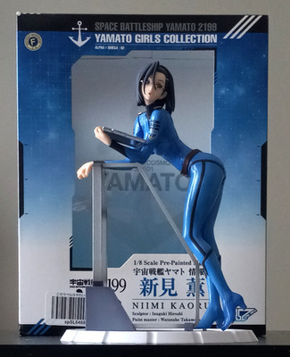 Space Battleship Yamato 2199 - Yamato Girls Collection - Niimi Kaoru 1/8 Figure
