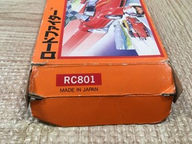 UF4200 Road Fighter Boxed Nintendo Famicom NES Japan