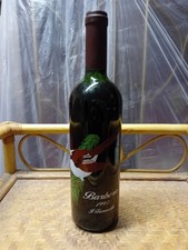 Bottiglia Vino Rosso "Barbera Oltrepò Pavese DOC Giulio Faravelli" 1997