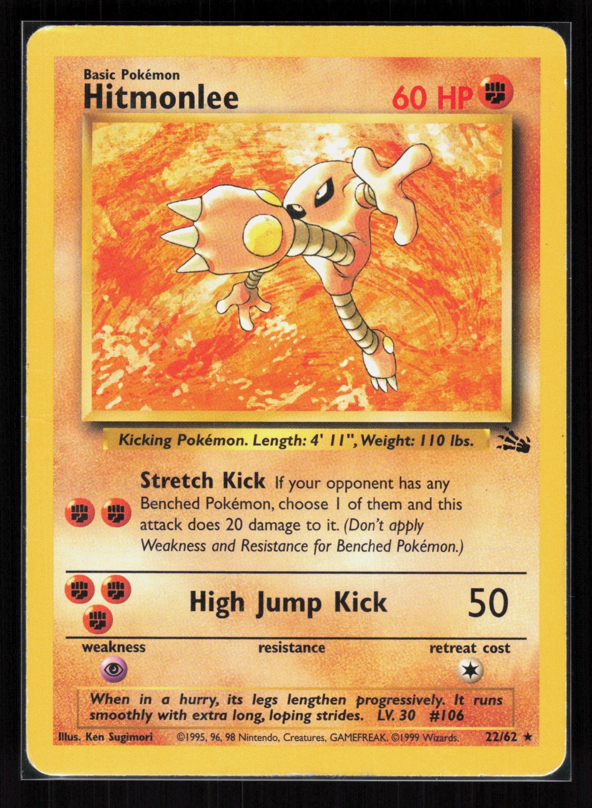 Hitmonlee (22) Unlimited Rare Pokemon Fossil 22/62 HP