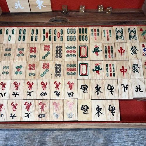 Mah Jong Wooden Set of Tiles & Box by Verve Culture - Thailand w/Instructions - Picture 8 of 24