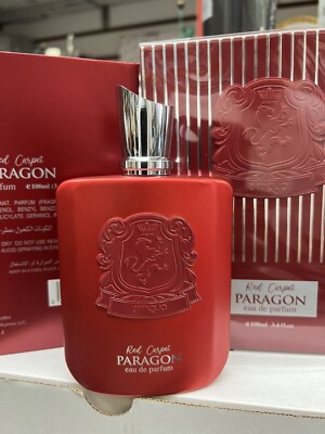 red carpet Paragon