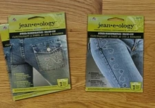 NEW Jean-E-Ology Iron-On Silvery Stud Butterfly Purple