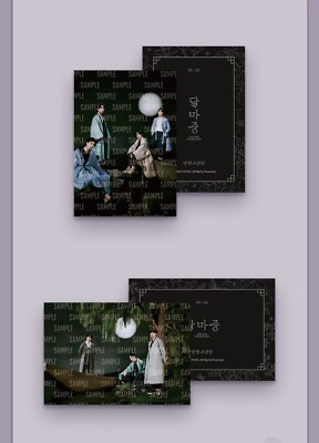 アイドル BTS 2022 DALMAJUNG NECKLACE SET s-l1200.jpg
