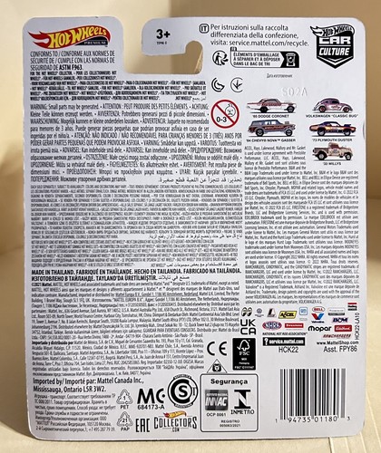 2023 Hot Wheels Premium Drag Strip Demons 4/5 '73 PLYMOUTH DUSTER Purple w/RR's - Picture 2 of 2