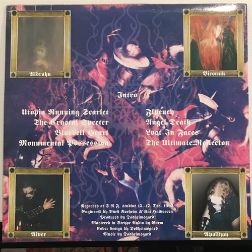Dødheimsgard – Monumental Possession LP 1996 Malicious Records MR010 *DE VG+ *DE - Picture 3 of 5
