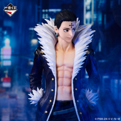 一番くじ HUNTER×HUNTER REVENGE OF SCARLET s-l400.jpg