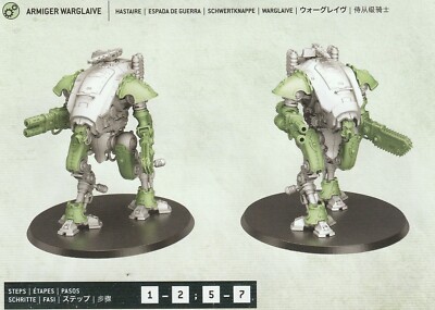 模型製作用品 Imperial Knight Armiger 模型製作用品 Imperial Knight Armiger Warhammer 40,000