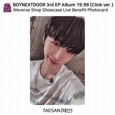 BOYNEXTDOOR 3rd EP Album 19.99 Weverse Shop Showcase Live Benefit