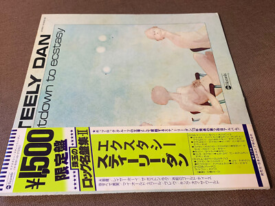 STEELY DAN Countdown To Ecstasy JAPAN LP RECORD YW-8050-AB w