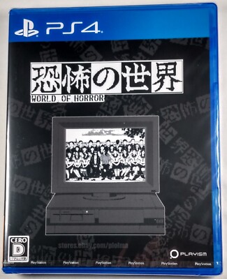 Jeu HOA PS4 – Édition Européenne, Neuf Sous Cellophane, Plateforme Féerique (EN/FR/DE/ES/IT/JP/KR)