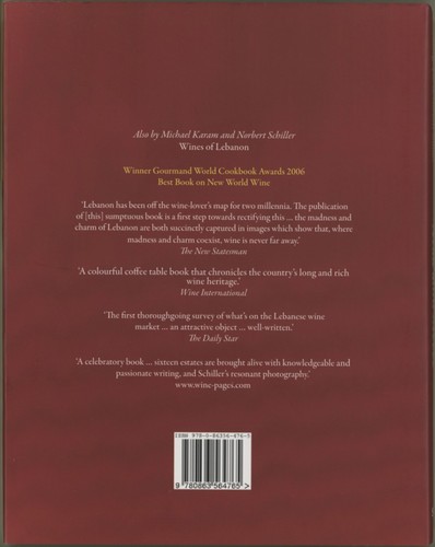Lebanese Appetizer Cookbook Middle Eastern ARAK and MEZE Anise Liqueur Spirit - Picture 4 of 9