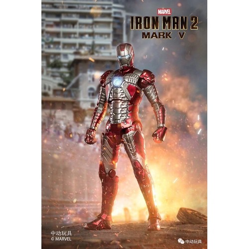 ZD-MK5: ZD Toys Marvel Iron Man Mark 5 Mark V 7" action figure - Picture 1 of 8