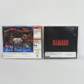 Dreamcast ILLBLEED Spine * Sega 1731 dc