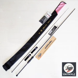 Gamakatsu LUXXE Yoihime Hana II S72M Solid Ajing Rod 宵姫 華弐