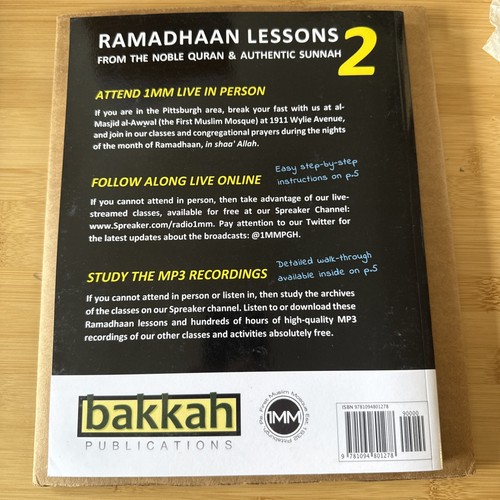 Ramadhaan Lessons : From the Noble Quran and Authentic Sunnah Vol 2 Moosaa - Picture 3 of 4