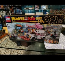 Lego 80009 Monkie Kid Pigsy's Food Truck Misb New