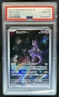 2023 Pokemon SV 151 JP Mewtwo Full Art Rare #183/165 PSA 10 GEM MINT
