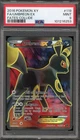 Pokemon Umbreon EX XY Fates Collide Full Art #119 PSA 9 Mint