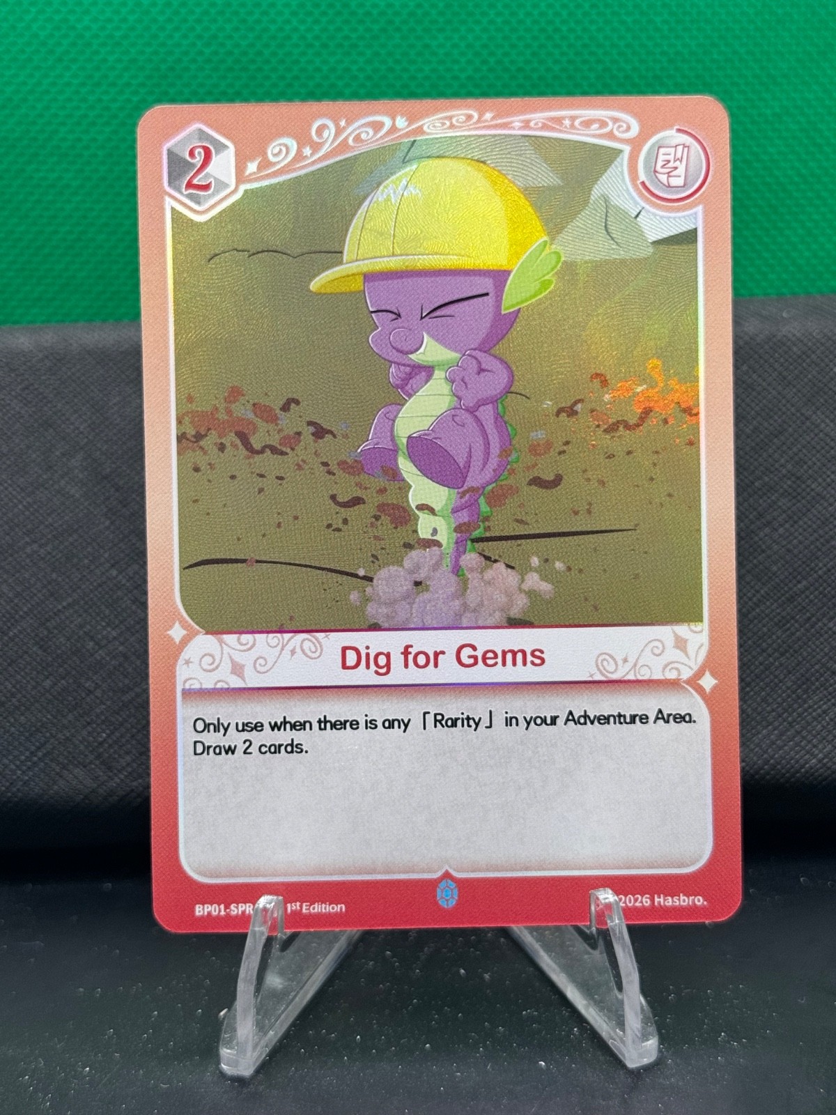 Dig for Gems, 1st Edition - BP01-SPR16 - My Little Pony TCG, 2026