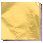 200pcs Aluminum Foil Christmas Colorante Para Chocolate UK