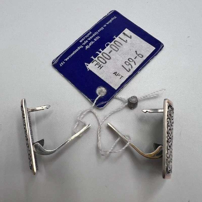 Orecchini Vintage Ucraina Argento Sterling 925 Oro 9K Floreale Clip-On 2,5 cm... - Immagine 3 di 4