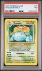 1999 POKEMON GAME BASE SET #15 VENUSAUR-HOLO PSA 7