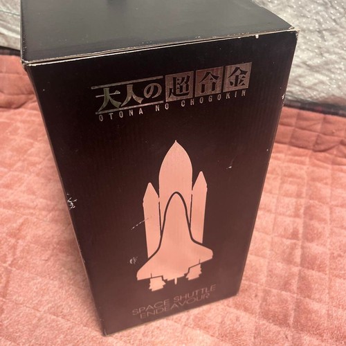Bandai Spirits Otona no Chogokin Space Shuttle Endeavour 1/144 Unused - Picture 3 of 9