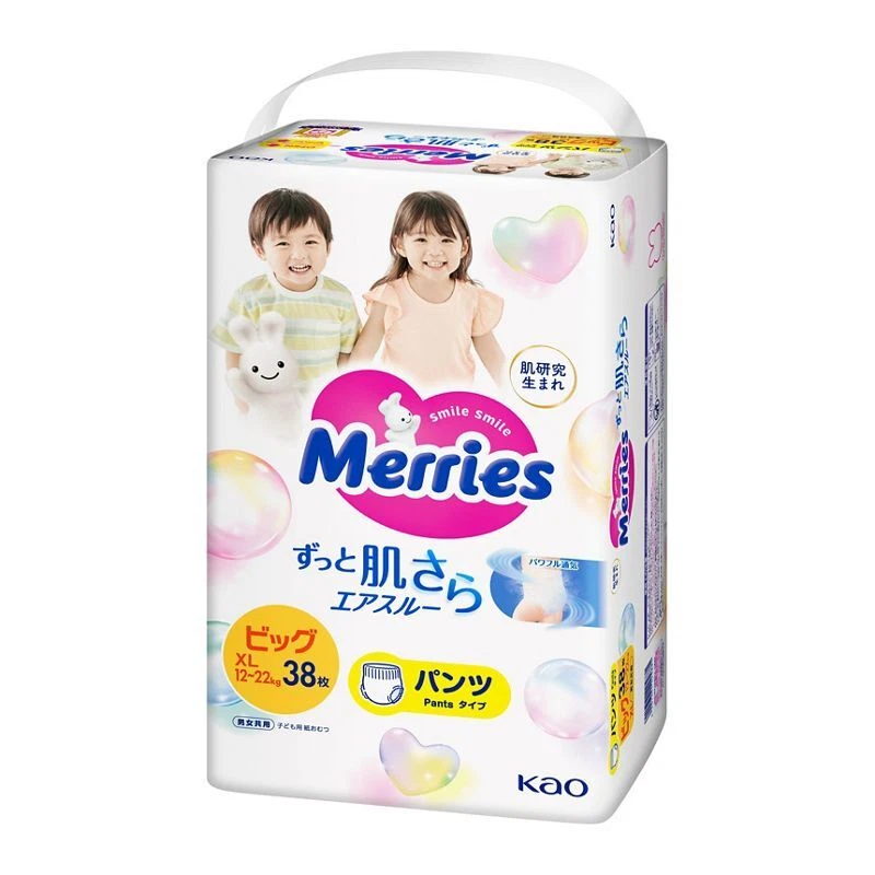 KAO Merries Baby Diapers Changing Pants Big 12 22kg Extra Large