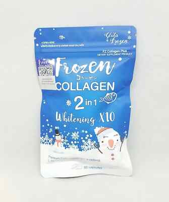 Frozen Collagen Snow Whitening Skin 60 Capsules  With Free Shipping