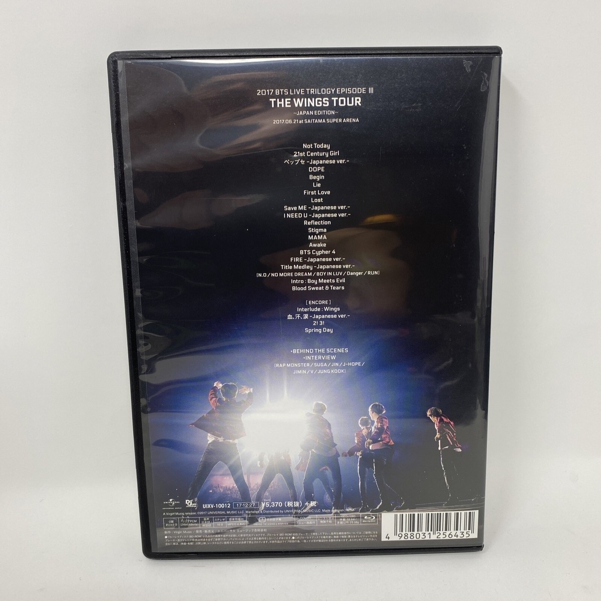 2017 BTS Live Trilogy Episode 3 The Wing Tour: Japan Edition Blu