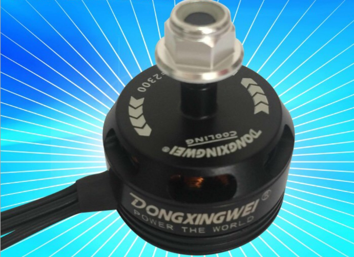 New Unbreakable DX2205B Micro Brushless DC Motor Brushless Motor