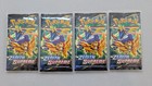 Lot de 4 Boosters Pokemon ancien Zénith Supreme sous protection plastique