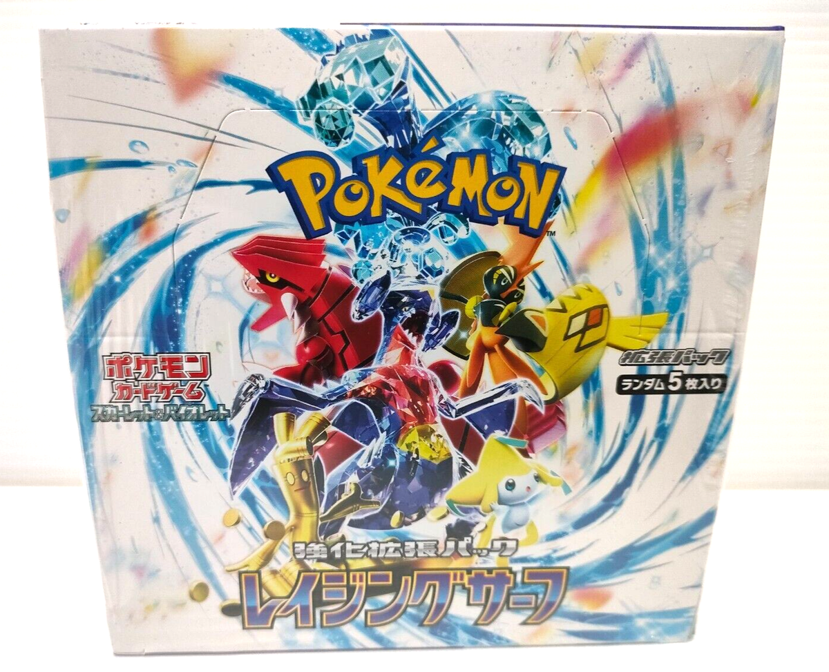 Pokemon Card Booster Box Raging Surf sv3a Scarlet & Violet Japanese shrink  2023 4521329331423| eBay