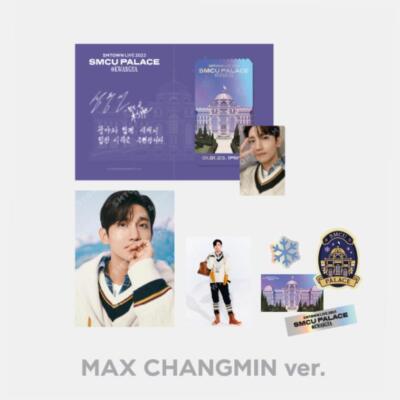 TVXQ! SMTOWN LIVE 2023 : SMCU PALACE @KWANGYA OFFICIAL SPECIAL AR