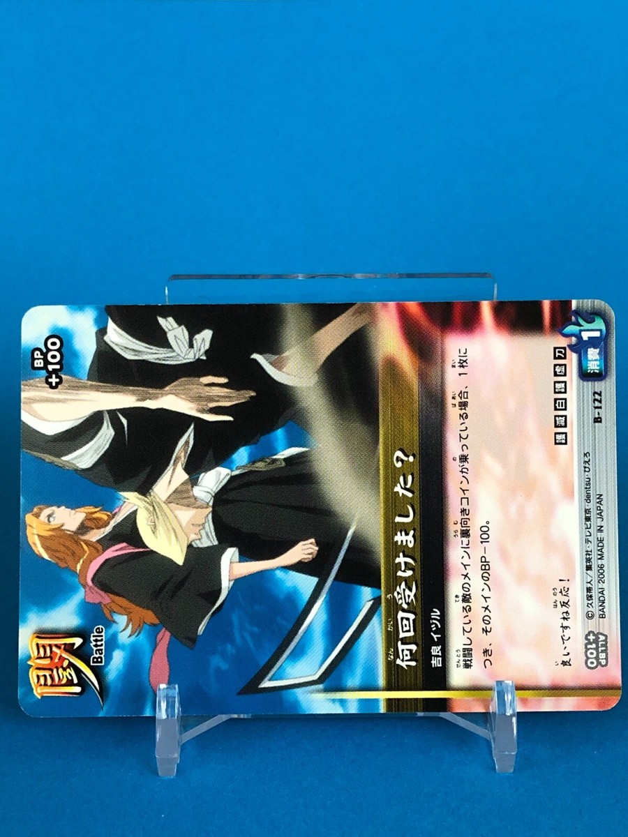 Battle Card BLEACH Soul Card Battle B-122 BANDAI TV Tokyo Japanese