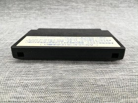 Famicom Software Model Portopia Serial Murder Case Enix FJA31