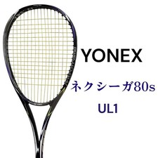 Yonex YONEX Nexiga 80S NEXIGA Soft Tennis Racket