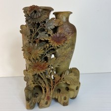 Vintage Carved Soapstone Double Vase Featuring Flowers 8 in Tall