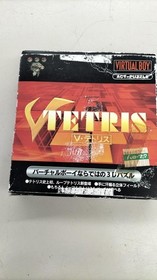 Virtual Boy Software V Tetris Nintendo FME16