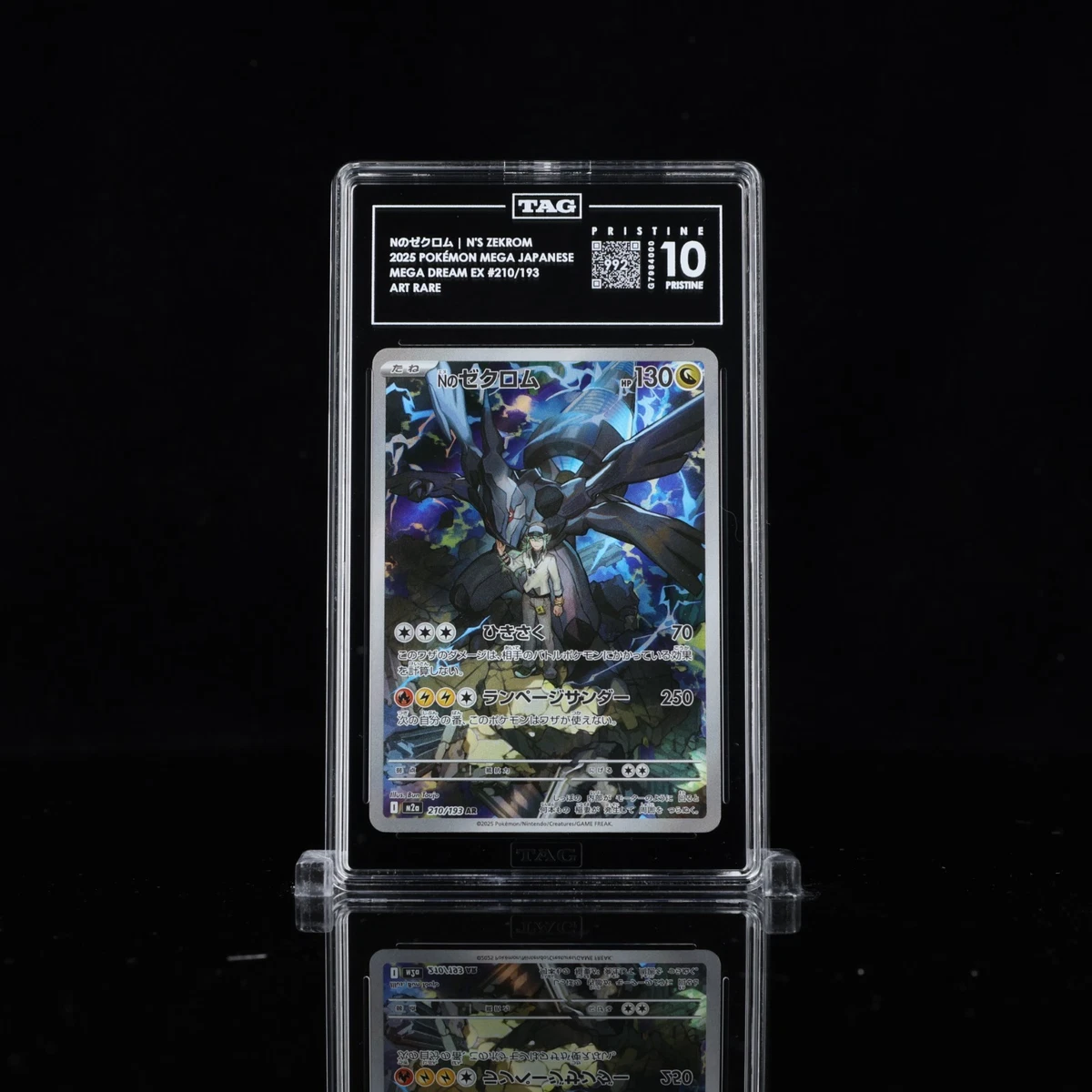 Preços baixos em Cartões de jogo de cartas colecionáveis